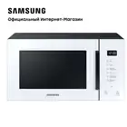 Микроволновая печь Samsung MW5000T с грилем (MG23T5018AW), 23 л