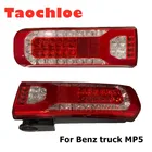 1 шт. LH RH 24 В светодиодная задняя фара для Mercedes-Benz Trucks Actros MP4 BENZ MP5 lights ANTOS AROCS ATEGO 3 ECONIC 2 UNIMOG