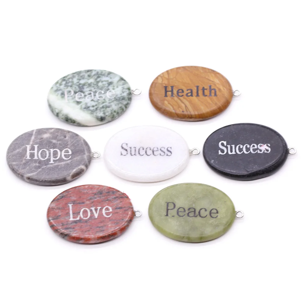 

Natural Stone Pendants Oval Crystal Agates White Jades Stone Charm with Blessing Words for Jewelry Making Necklace Bracelet Gift