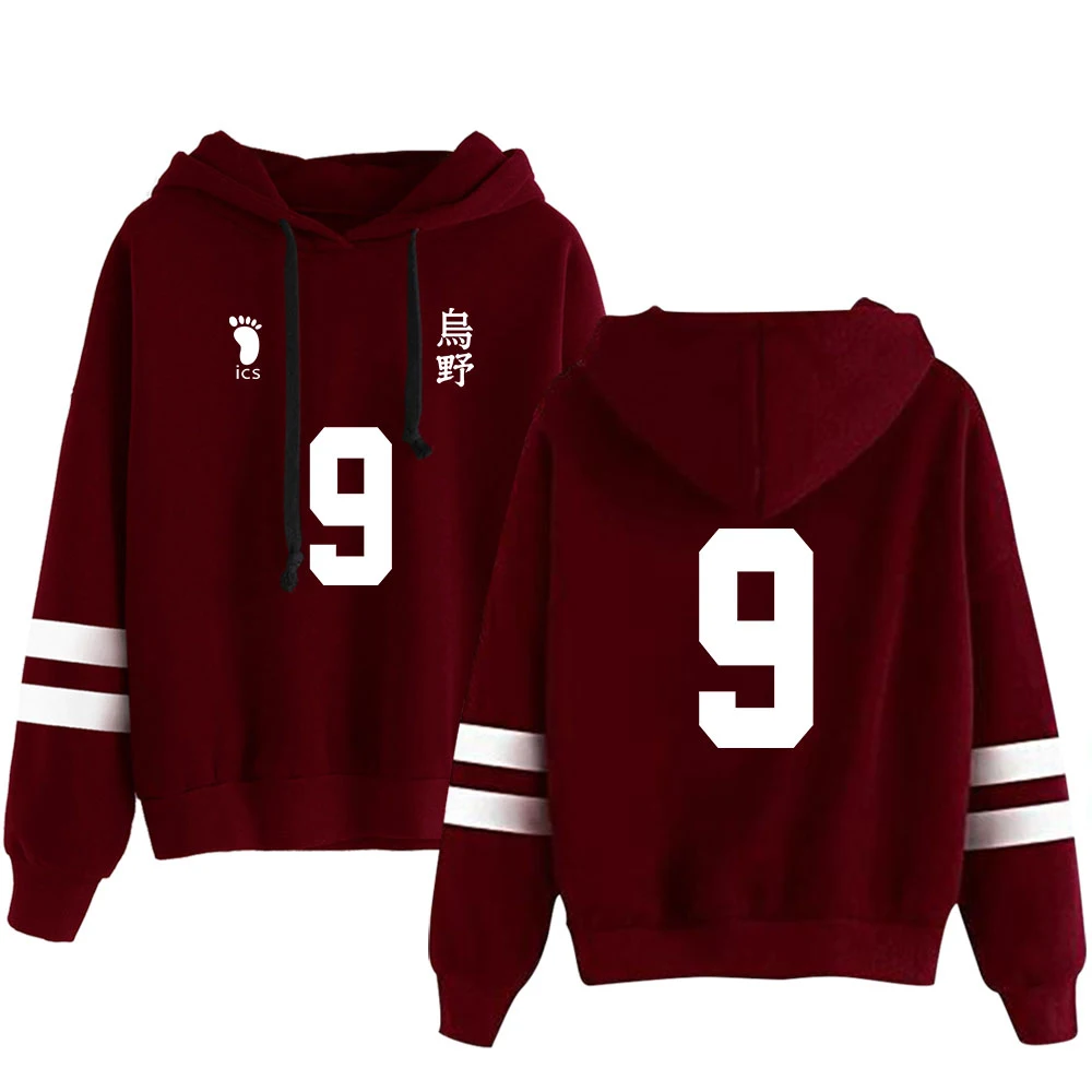 

Young Manga Haikyuu Hand Cuff with Parallel Bars Hoodies Sweatshirts Men/Women Loose Letter Hooded Haikyuu Anime Clothes