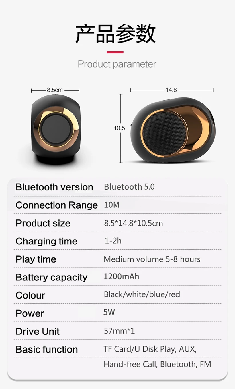 Портативный сабвуфер беспроводной Bluetooth 5,0 динамик музыка объемный громкоговоритель с микрофоном для ноутбука телефона TF карты USB stick AUX