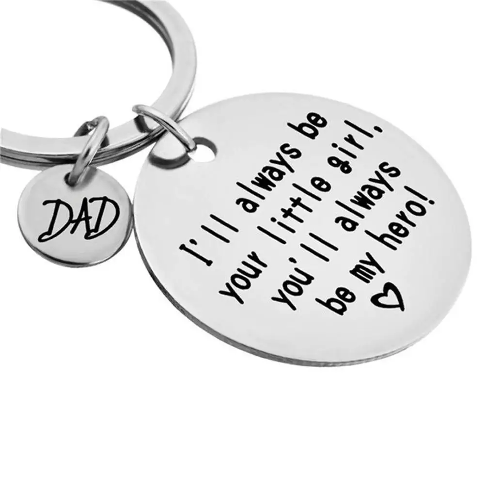 Брелок из сплава для папы День отца всегда ваша маленькая моя девочка вы будете