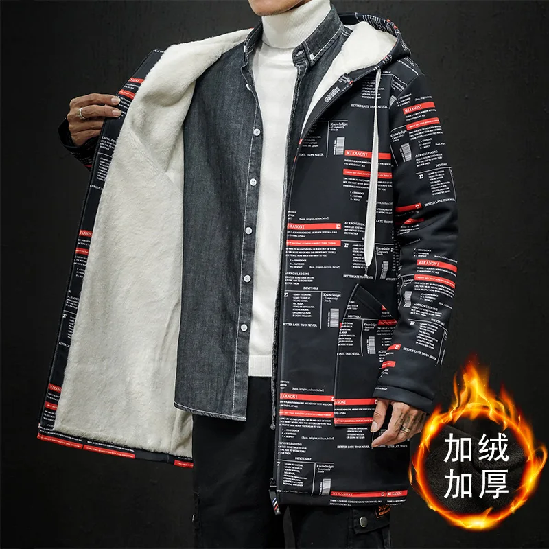 Зимняя мужская куртка с капюшоном длинная горячая Распродажа качественная