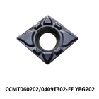Оригинал CCMT 060202 060204 09T30 2 карбидная вставка для токарного станка резак CCMT060202-EF CCMT060204-EF CCMT09T302-EF YBG202 для стали и м