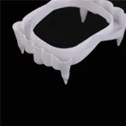 Искусственные Зубы вампира для Хэллоуина, 1 шт.