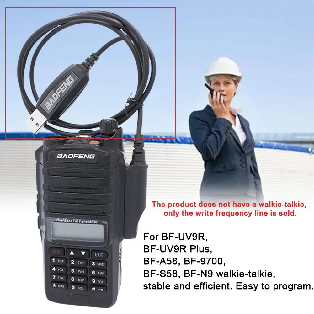 Walkie Talkie USB Кабель для программирования водонепроницаемый шнур Baofeng 8 Вт/15 Вт UV-9R PLUS