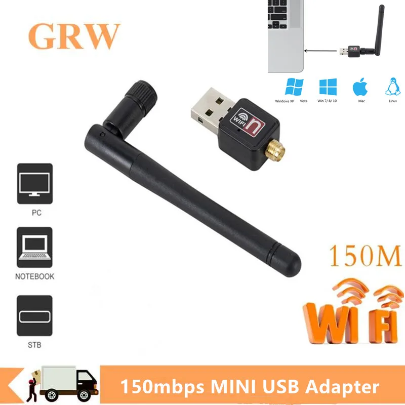 Популярный USB WiFi адаптер 150 Мбит/с 2 дБи мини Сетевая карта ПК антенна приемник 4G