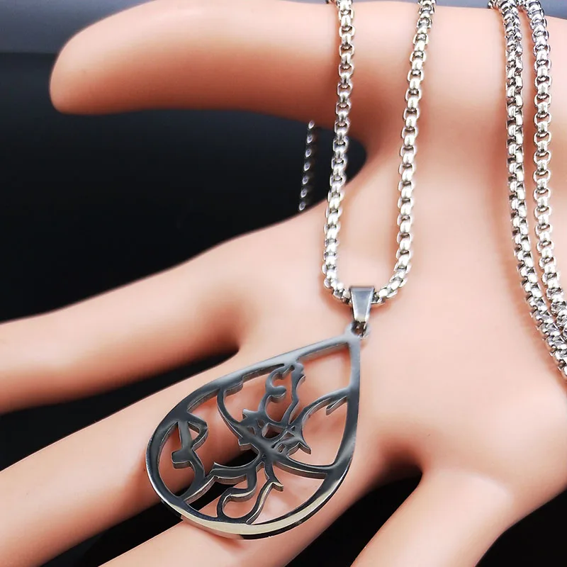 Персидская персидская любовь дизайн стихов ожерелье из нержавеющей стали