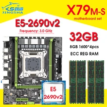 X79 motherboard set with LGA2011 combos Xeon E5 2690 V2 CPU 4pcs x 8GB=32GB memory DDR3 ECC RAM 1600Mhz NVME M.2 slot