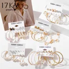 Серьги-кольца женские Геометрические, с жемчугом, 17 км