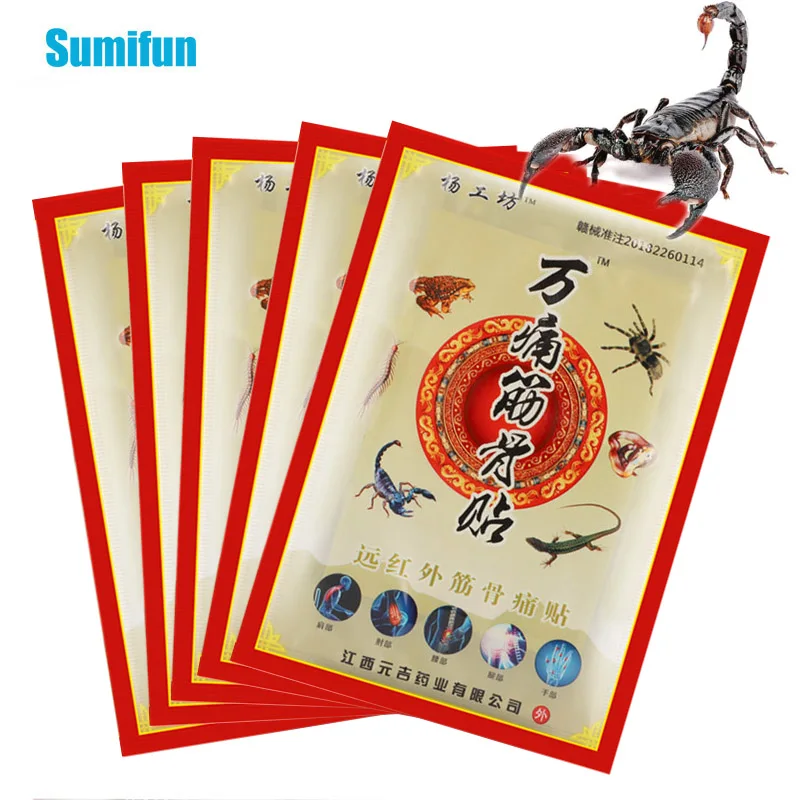 

32Pcs/4Bag Scorpion Venom Extract Effective Analgesic Patch Treat Rheumatoid Arthritis Muscle Strain Pain Relief Medical Plaster