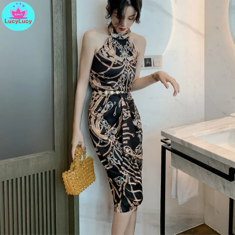 

2021 summer new Korean version of the chain printed hanging neck strap backless top + split skirt suit