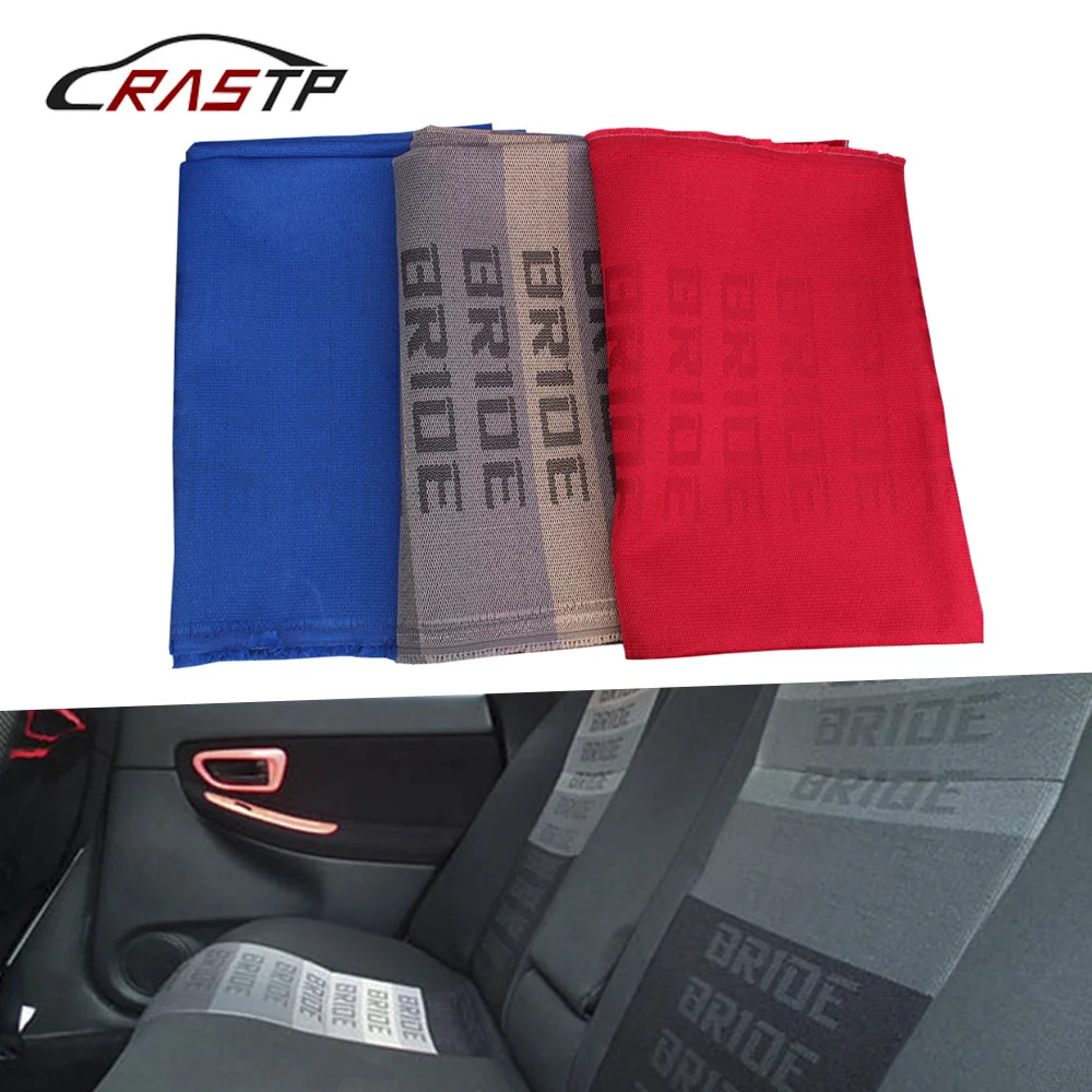 RASTP 100CM x160CM JDM Невеста гоночный автомобиль сиденья ткань невесты Авто внутренний