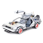 Модель автомобиля Welly 1:24, модель DeLorean Time Machine Назад в будущее