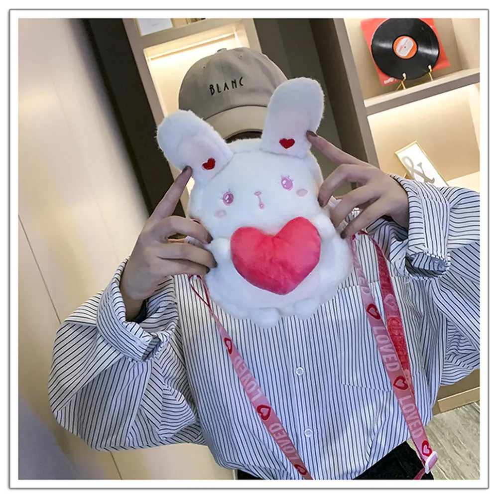 20-30 см белая и розовая плюшевая игрушка Bolso niuna девочка сумка Детский рюкзак мягкие игрушки Кролик плюшевые рюкзаки милая игрушка для детей