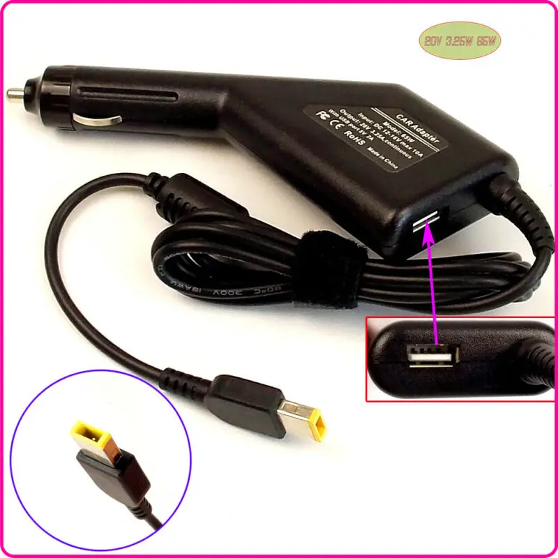 Автомобильный адаптер питания постоянного тока зарядное устройство + USB порт для