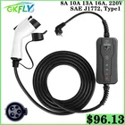 GKFLY 220V EV зарядное устройство SAE J1772 Уровень 1 Тип 1 8A 10A 13A 16A Автомобильные зарядные станции тип 1 Смарт AC электрическое автомобильное зарядное устройство