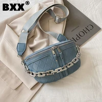 bxx ladies vintage pu leather bags for women 2021 autumn fashion branded chain crossbody bag lady trend chest wasit bag hr121