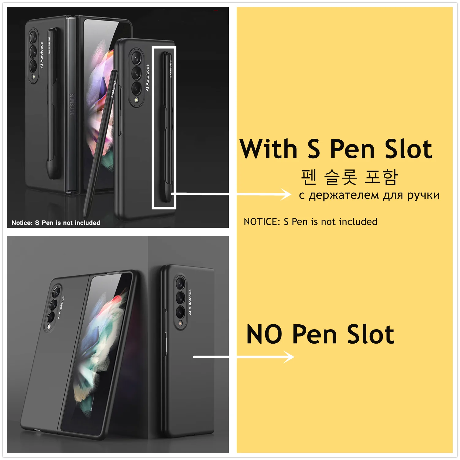 For Samsung Galaxy Fold 4 Z Fold 3 Case S Pen Fold Edition Pen Holder Ultra Slim Plastic Cover for Galaxy Z Fold3 No S Pen