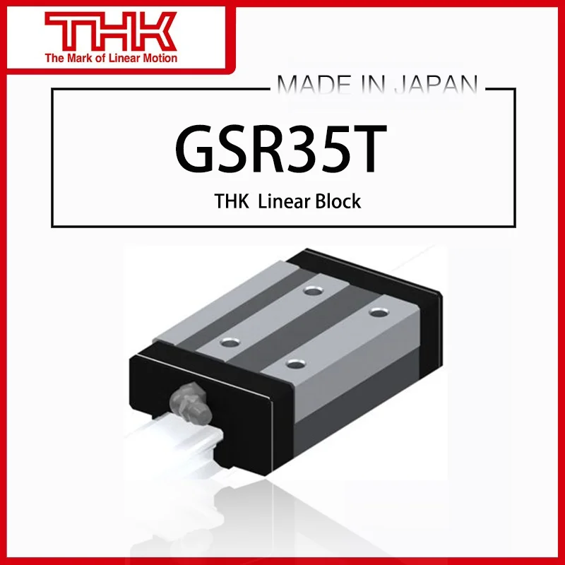 Оригинальный Новый линейный направляющий блок THK GSR 35 GSR35 GSR35T GSR35TUU GSR35TSS GSR35T1UU GSR35T1SS