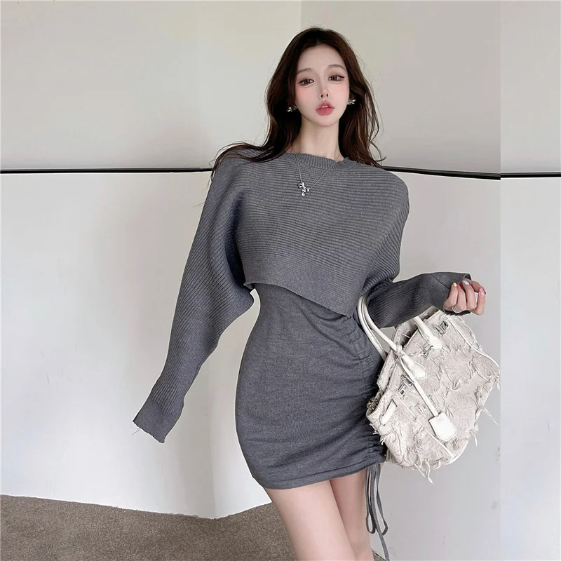 Woherb пикантный комплект из двух предметов трикотажная накидка с двумя сторон +