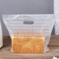 1000pcs high quality dessert bag cake toast bread bag take away packaging pouch bakery shopping bags