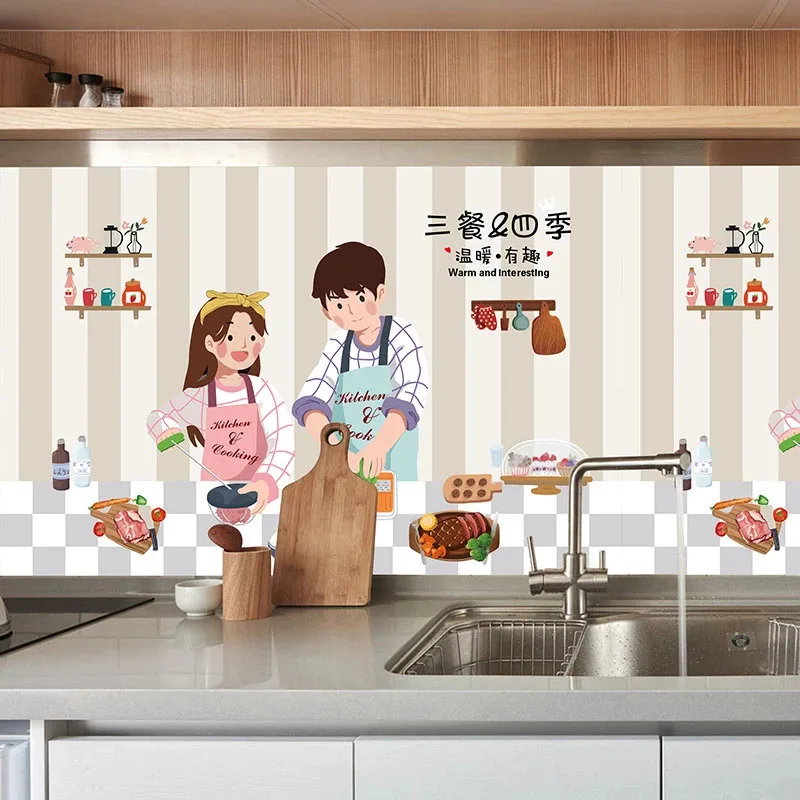 Водостойкая маслостойкая наклейка для кухонной капота 60 х90 см | Дом и сад