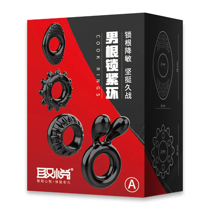 Новое кольцо для увеличения интимное приспособление задержки эякуляции