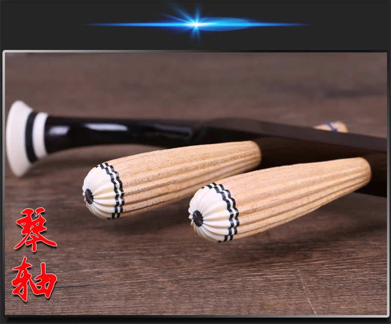 Erhu Китайский инструмент de cuerda Huqin Strik Muziek с бантом струны аксессуары для Эрху народные Струнные инструменты er hu чехол