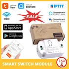 Умный выключатель с таймером и поддержкой Wi-Fi, 16 А