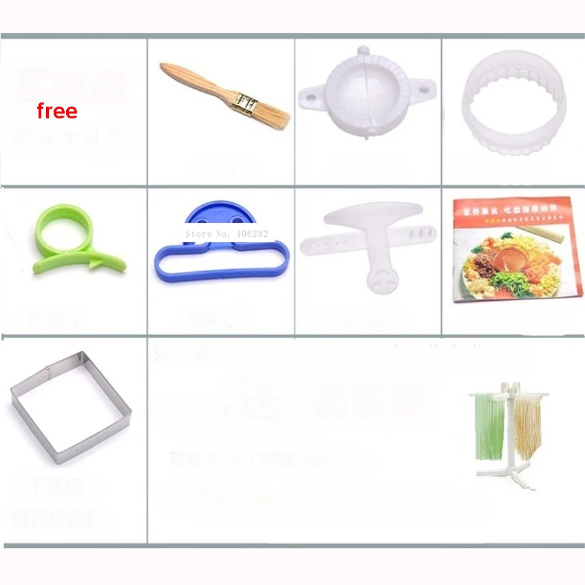 Бытовая электрическая машина для прессования пасты из нержавеющей стали DHH180