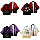 Кимоно Genshin Impact, кардиган, костюм для косплея, хутао дилуц, ганью Кли, Сяо, чжунгли, Венти, кейцин, цици, Раздельный кардиган