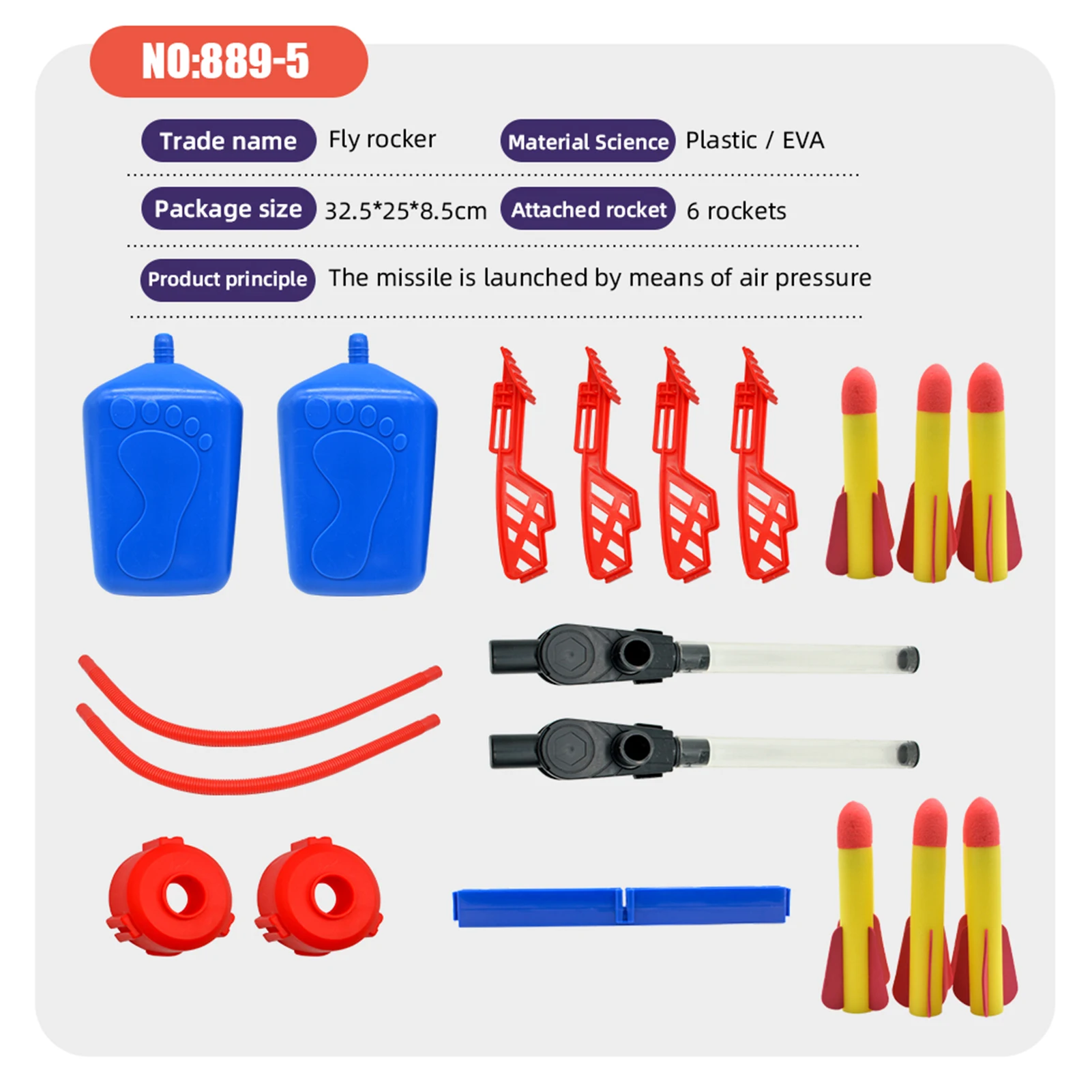 Детская игрушка-Ракетница Интерактивная мягкая поролоновая Регулируемая