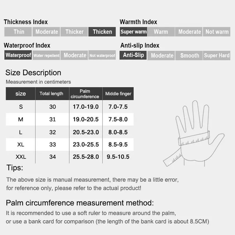 Теплые лыжные перчатки PHMAX зимние теплые для сноуборда мужские и женские