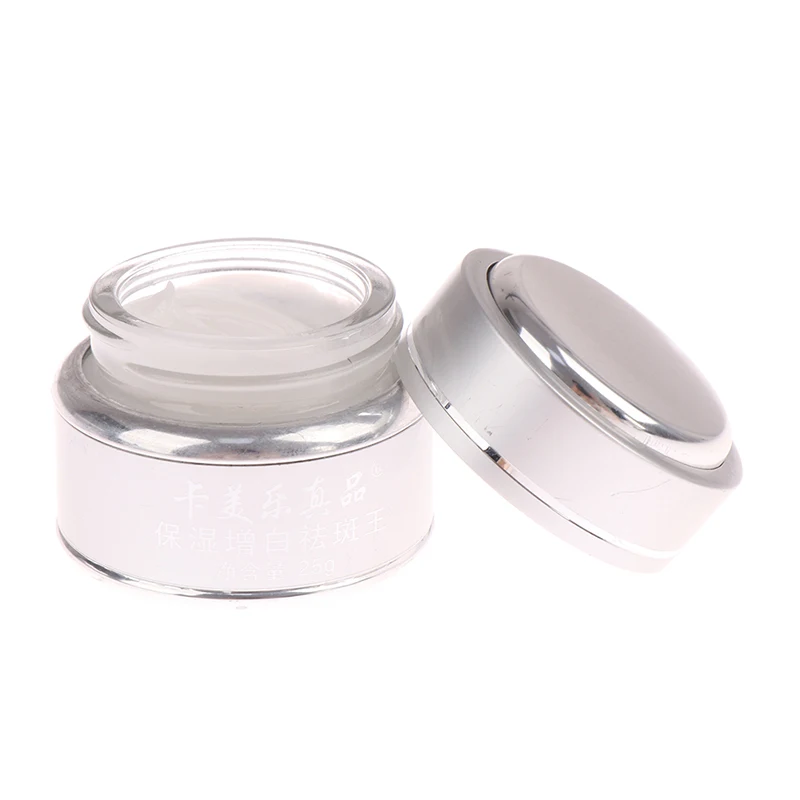 

Strong White Frost Removes Freckles Chloasma Melanin Acne Dark Spot Cream