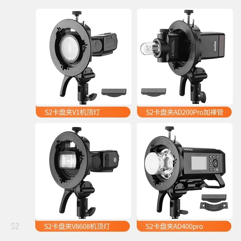 Кронштейн Godox S2 Speedlite S-Type для V1 AD200Pro AD400Pro AD200 V860II точное управление наклоном
