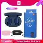 2021 Xiaomi Redmi AirDots 3 беспроводные BT 5,2 Быстрая зарядка наушники стерео бас с микрофоном гарнитура Mi наушники для iPhone