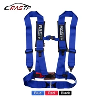 rastp 3 inch 4 point universal latch link car auto racing sport seat belt safety racing harness blackredblue rs bag037 tp