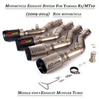 silp on for yamaha r1 yzf r1 mt10 2009 2010 2011 2012 2013 2014 motorcycle middle link pipe exhaust muffler tube side set system