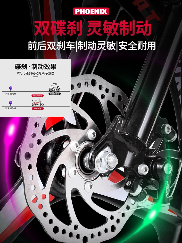 

16/20 inch Folding bicycle women's adult ultra-light variable speed portable light work adult male bicycle