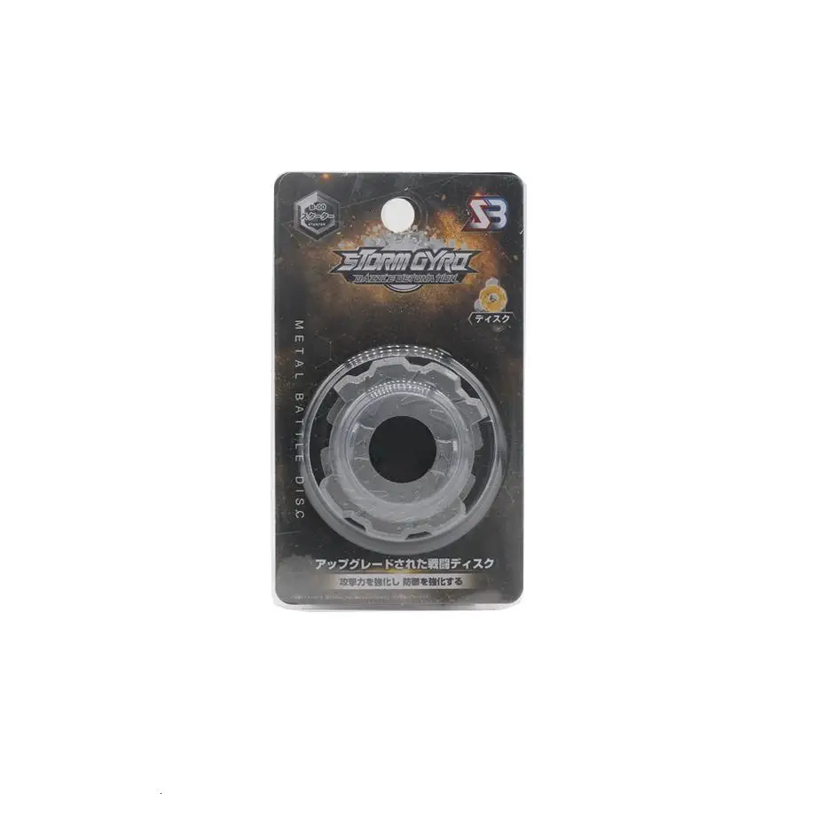 B150 Beyblade Burst набор игрушек Beyblades Арена Bayblade Металл Fusion боевой гироскоп с пусковой установкой волчок Bey Blade игрушки