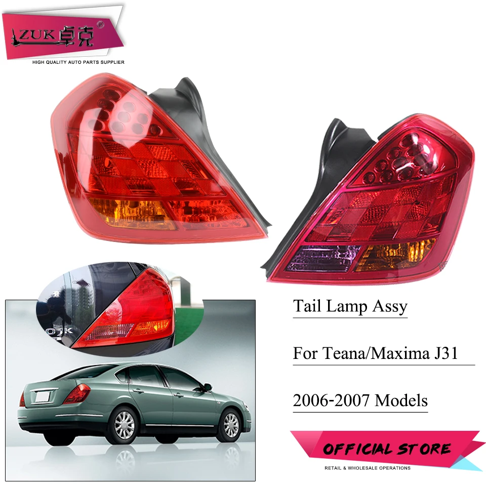 ZUK заднего бампера светодиодный фонарь светильник тормозной для NISSAN TEANA MAXIMA CEFIRO