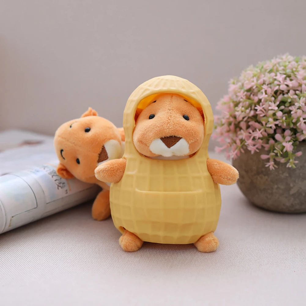 Kawaii Peanut Rat Съемная оболочка мягкая кукла домашний декор Детская игрушка