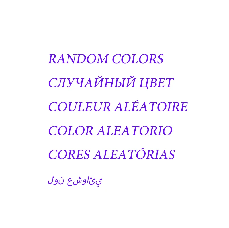 Random 5 пар/партия, мужские длинные носки, Зимняя мода, хлопок, спортивные, повседневные, хип-хоп, одноцветные, полосатые, брендовые, весна, осень, зима - Цвет: Random