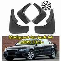 4pcs pp car tire fender flare wheel arch protector flexible mud flaps muguard for audi a4 b8 2009 2010 2011 2012 2013 2014 2015