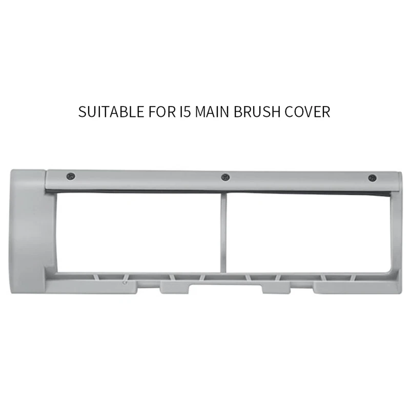 Робот-пылесос каточная кисть крышка основной щетки коробка для замены от