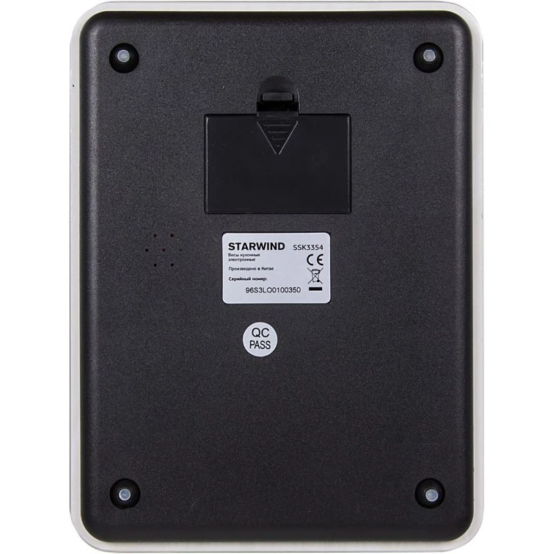 Кухонные весы STARWIND |