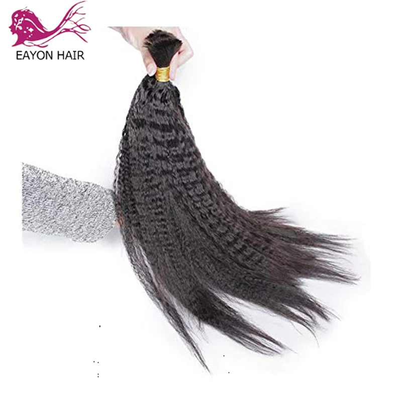 Курчавые прямые человеческие плетеные волосы Remy объемные индийские Yaki пряди 8-30