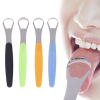 1pc stainless steel tongue scraper with portable travel case tongue cleaner oral tongue brush for adult fresh breath hot
