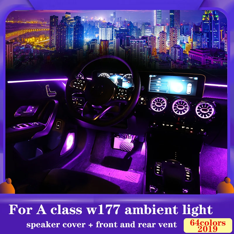 Окружающий светильник для benz A Class W177 2019 A300 DIY светодиодный панель двери +